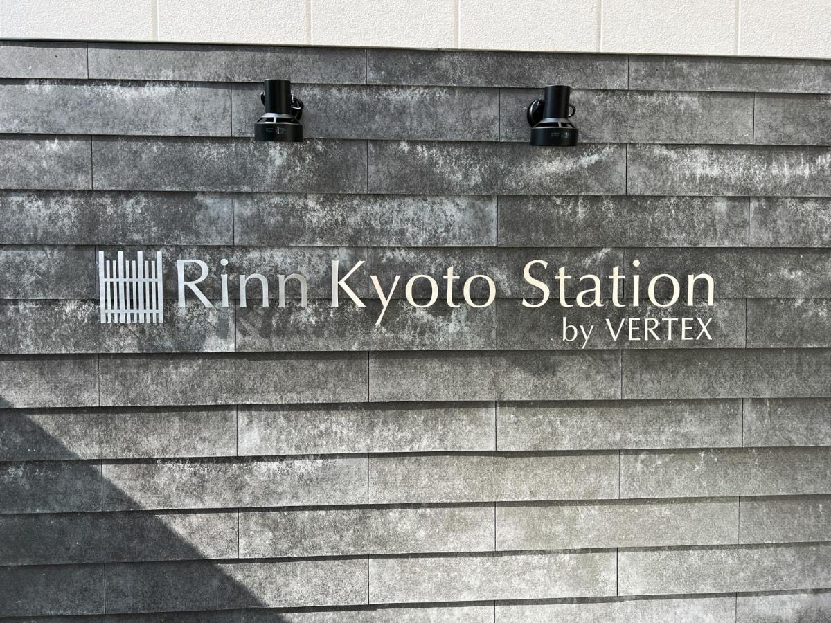 Rinn Kyoto Station 外观 照片