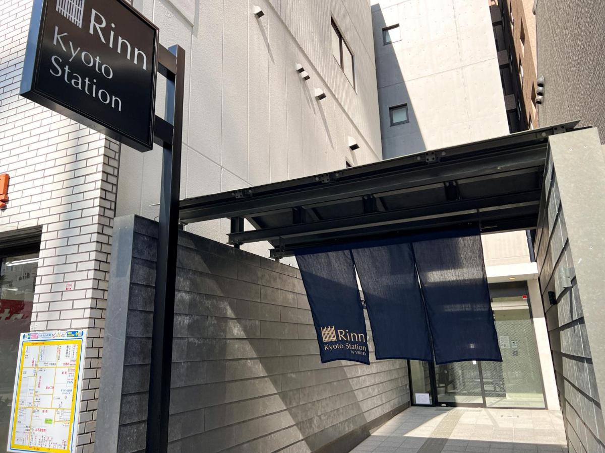 Rinn Kyoto Station 外观 照片