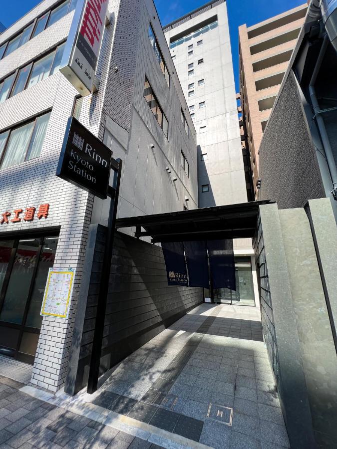 Rinn Kyoto Station 外观 照片